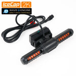 IceCap 2K Gyre Flow Pump (Pump Only)